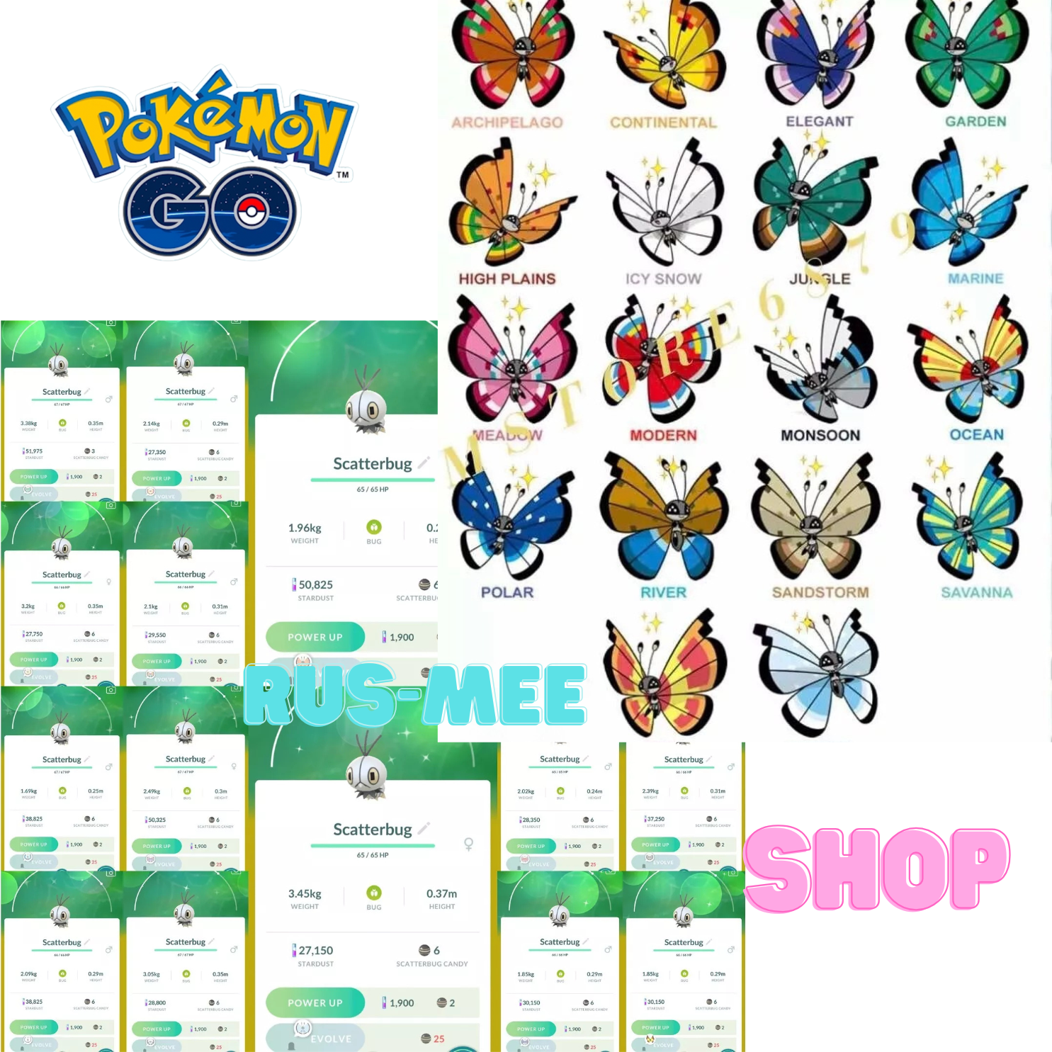 Scatterbug Flags Pokemon Shiny Scatterbug - All Formed - P0kem0n TRAlNER CIub ( P T C ...