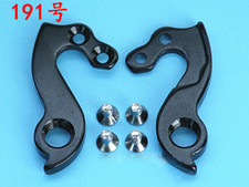 Dropout Hardware Per Bianchi 928 Carbonio Infinito Deragliatore Ingranaggio Mech Gancio 191