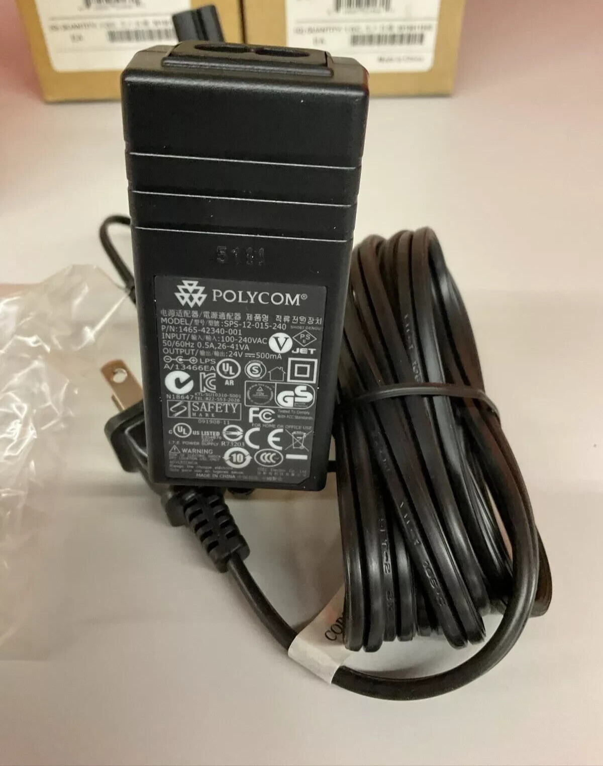 Polycom SoundPoint PoE Power Adapter IP 321 330 331 335 Phone SPS-12-015 24V