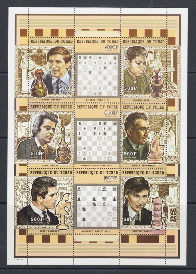 Chad Sc 798J-800A MNH. 1999 Chess Champions, 2 sheets of 9 plus 2 souv sheets VF - Image 2 of 3