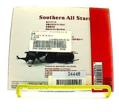サザンオールスターズCD Southern All Stars [CD][OBI] サザンオールスターズ /Rock, POP /J