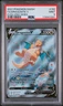 2021 Pokemon Evolving Skies Dragonite V #192 MINT PSA 9 Alternate Full Art