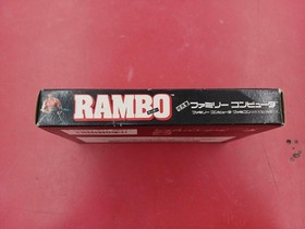 Famicom Software Model Number Rambo Pack In Video FIL82