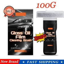 2025 Handheld Glass Oil -Film Remover| GlassOil Film Remover for Car, Windshield