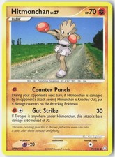 Hitmonchan Legends Awakened 99/146 Pokemon Card on eBay
