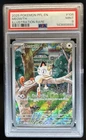 2025 Pokemon Phantasmal Flames Meowth Illustration Rare #106/094 PSA 9
