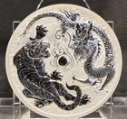 2018 Australia Dragon & Tiger 1oz Silver Round
