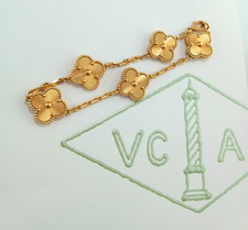VAN CLEEF ARPELS VINTAGE ALHAMBRA 18K YELLOW GOLD BRACELET W/CERT - B4057
