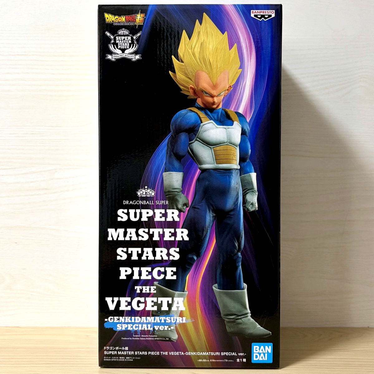 Dragon Ball SUPER MASTER STARS PIECE Vegeta Figure GENKIDAMATSURI