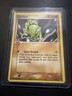 Vintage Pokémon Larvitar #11/17 Common - 2004 Pop Series 1