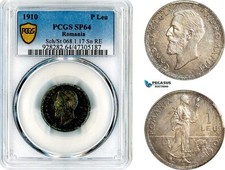 A12-633, Romania, Carol I, Pattern 1 Leu 1910, Brussels Mint, Tin, PCGS SP64