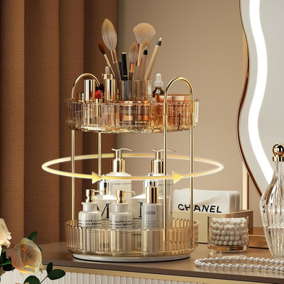 Rotating Makeup Organizer for Vanity, Large Capacity Make up Storage Skin Care S
