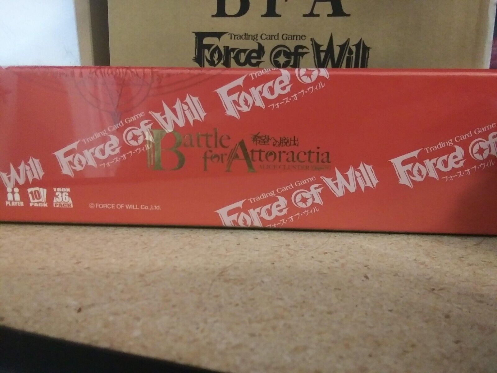 Picture 4 of 8