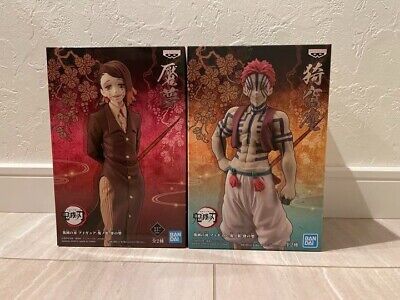 Enmu Sepia Color Ver. Demon Slayer: Kimetsu no Yaiba Oni no Sou 4th   Figure