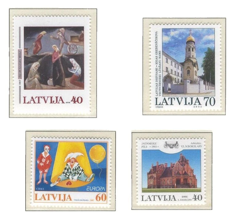 Art, Artists Mint Never Hinged/MNH Latvian Stamps