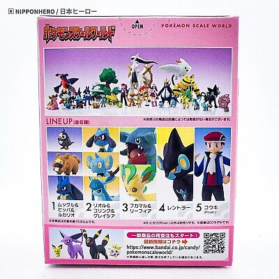 Pokemon Scale World Sinnoh Region Vol.2 Dawn Pt ver. 1/20 Scale