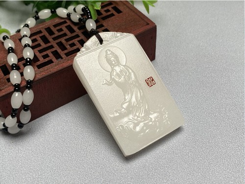 Chinesischer antiker Anhänger der Marke Guanyin weiße Jade Sammlung - Bild 7 von 9