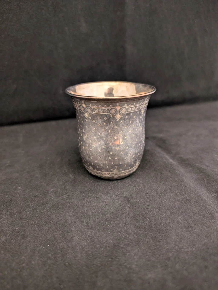 Antique French Solid Silver Cup 1841 Philippe Berthier - Изображение 3 из 4