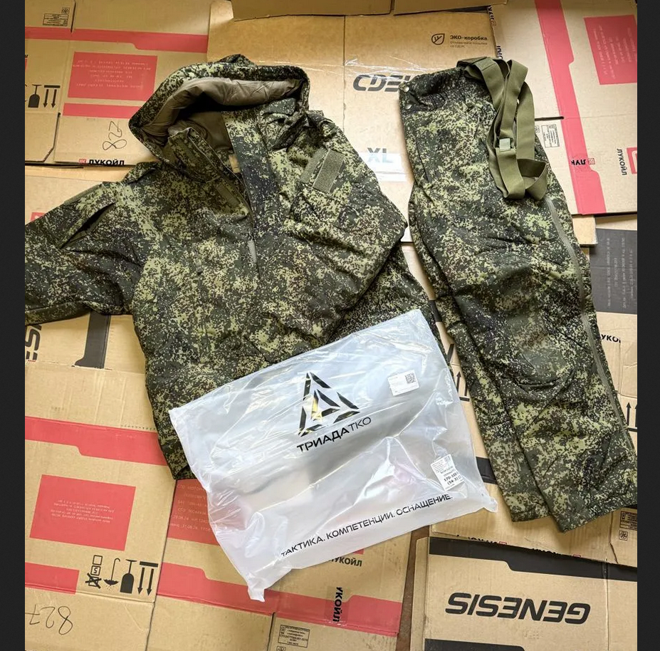 ロシア軍 実物 Triada-TKO製 VKPO3.1 デミシーズン 50-3 ロシア軍 実物 Triada-TKO製 VKPO3.1 デミシーズン 50-3