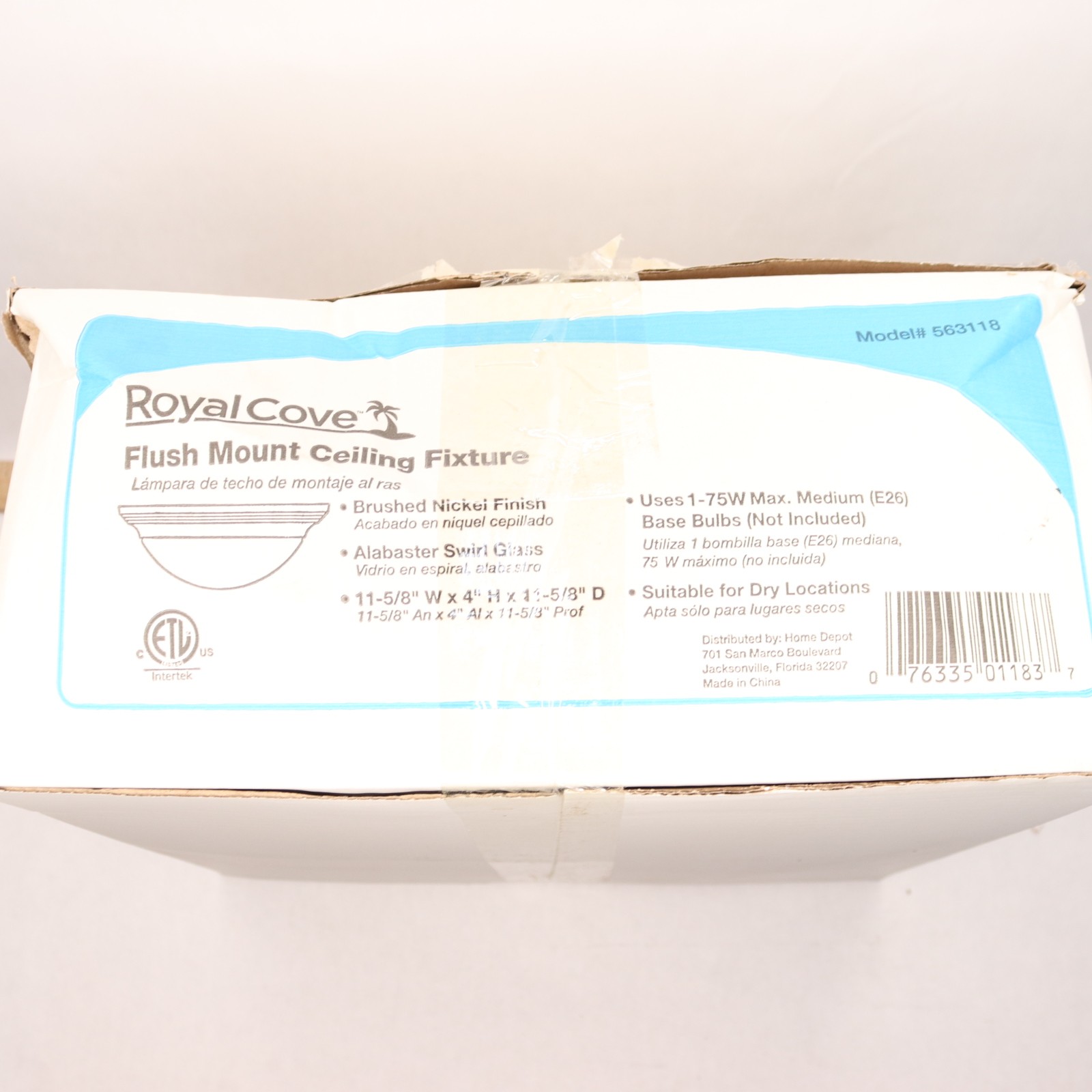 11-5/8" W X 4" H X 11-5/8"