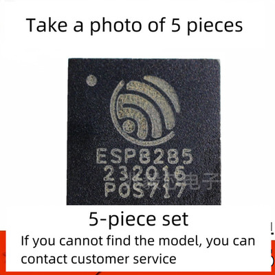 5 piece set new original ESP8285H16 ESP8285 QFN-32