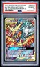 2019 POKEMON SM BLACK STAR PROMO FULL ART/MOLTRES & ZAPDOS & ARTICUNO GX PSA 10