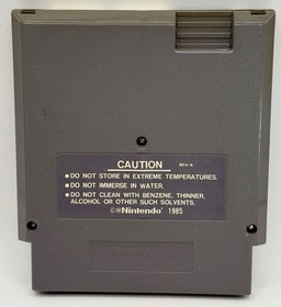 Qix (Nintendo NES) Cart Only