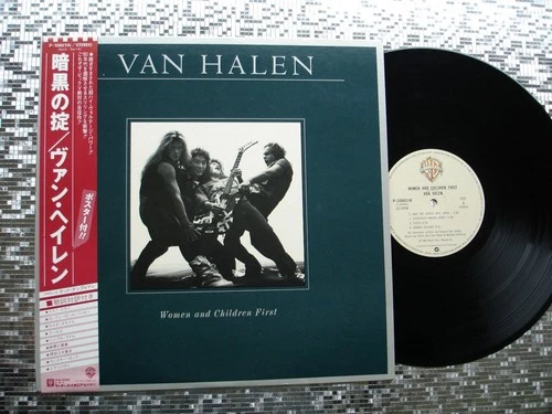 Van Halen ~ Women And Children First ~ Japanese LP Warner Bros P-10801W