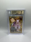 2025 Pokémon Scarlet Violet #240 Team Rocket’s Mewtwo EX 240/182 BGS 10 Pristine