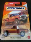 2026 Matchbox 34/125 1980 JEEP J10 STEPSIDE Red 1st Edition Near Mint