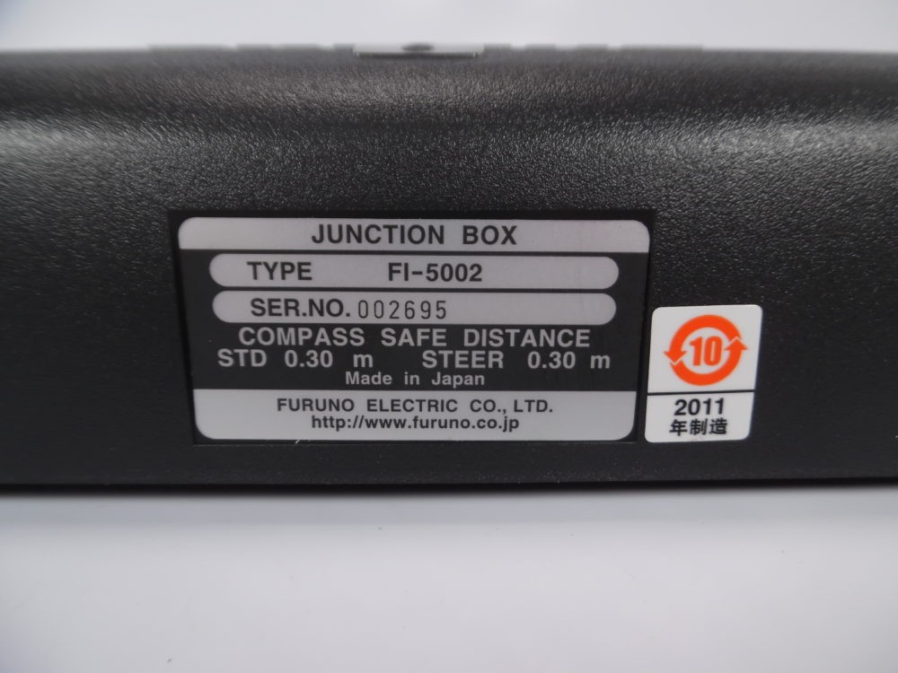 Furuno FI-5002 FI5002 Multi Junction Box 6-Way NMEA2000 for FI50 NOB