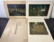 WW2 Kaiserliche Japanische Armee Kunstdrucke von L&eacute;onard Foujita - Guadalcana...