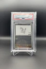 Pokemon 2023 Eevee 062 Promo Yu Nagaba X PCG Campaign Japanese GEM MINT PSA 10