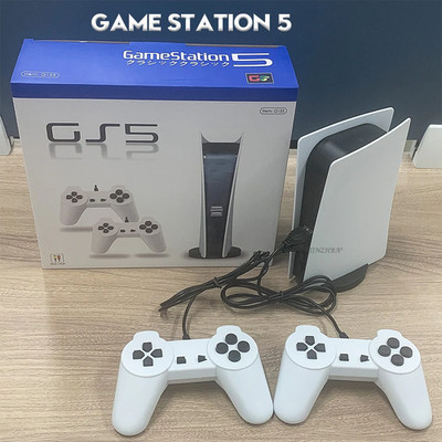 Gamestation 5 Console AV-OUT Home TV Game Console Game Station 5 200Games Double