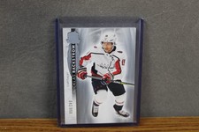 2021-22 Upper Deck The Cup - Nicklas Backstrom #76 /249