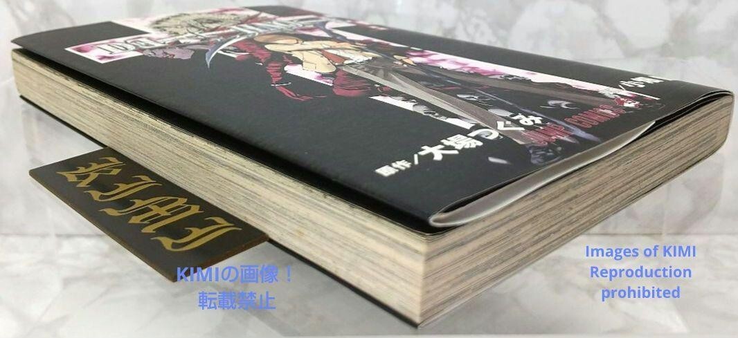 Rare 1st Edition DEATH NOTE Death Note 1 Comic Manga Book 2004 1st