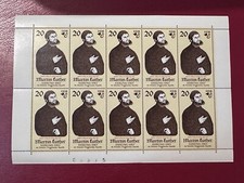 GERMANY DDR 1983 MNH STAMP MARTIN LUTHER SHEET