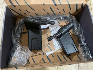 nuna car seat adapter for bob stroller