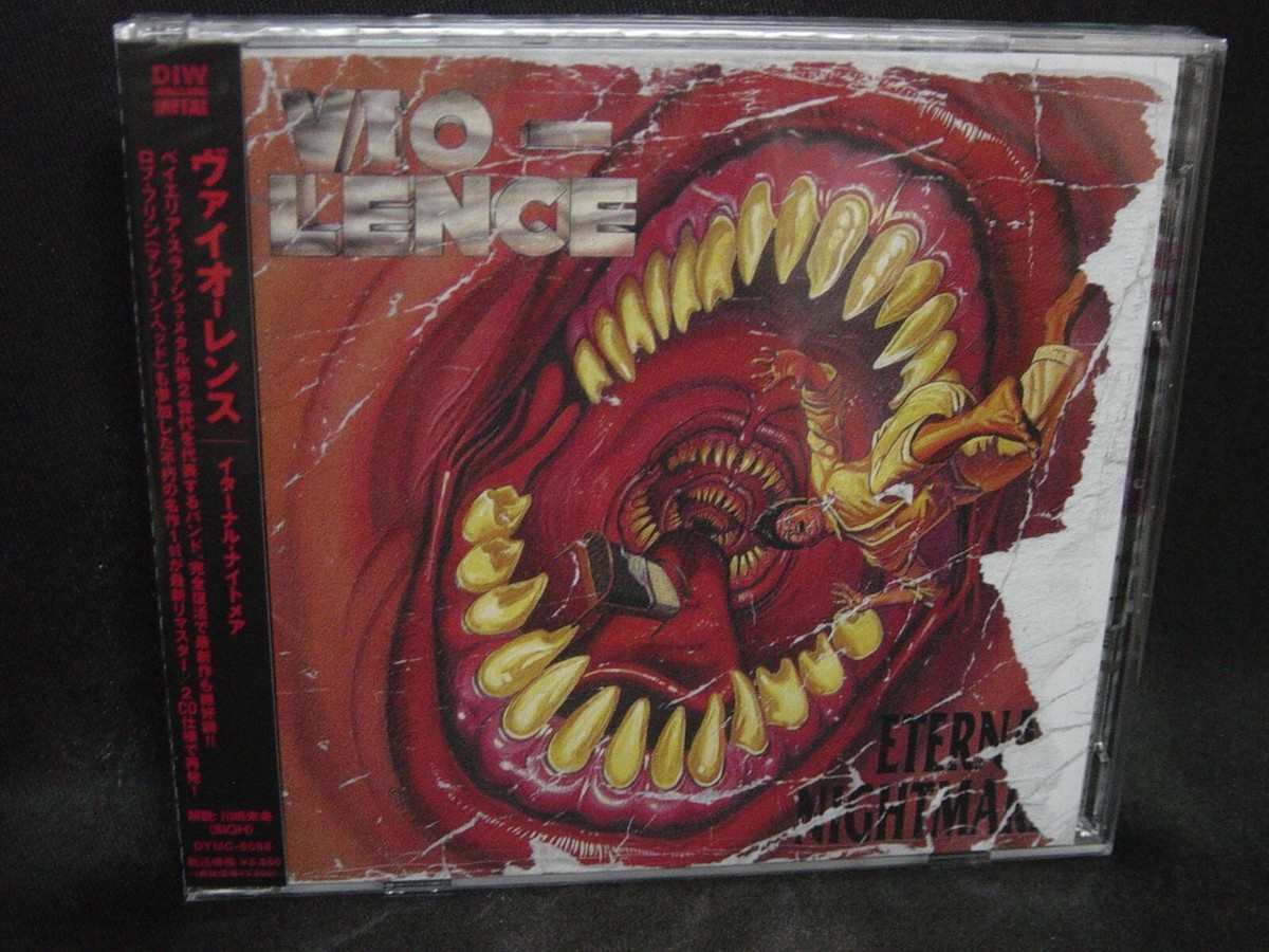 VIO-LENCE Eternal Nightmare JAPAN 2CD Machine Head U.S. Frisco