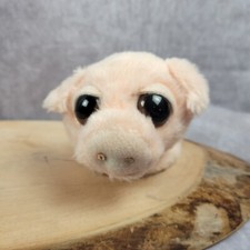Aurora Dreamy Eyes Pig Plush 7" Stuffed Animal Pink Soft Laying Baby Big Eyes