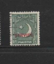 PAKISTAN #48 19499 1 1/2a SCALES, STAR & CRESENT F-VE USED d
