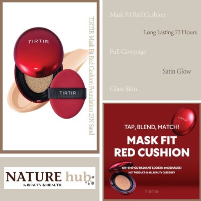 ファンデーション TIRTIR MASK FIT RED CUSHION 23N SAND TIRTIR] TIRTIR MASK FIT RED CUSHION 23N SAND – Nature
