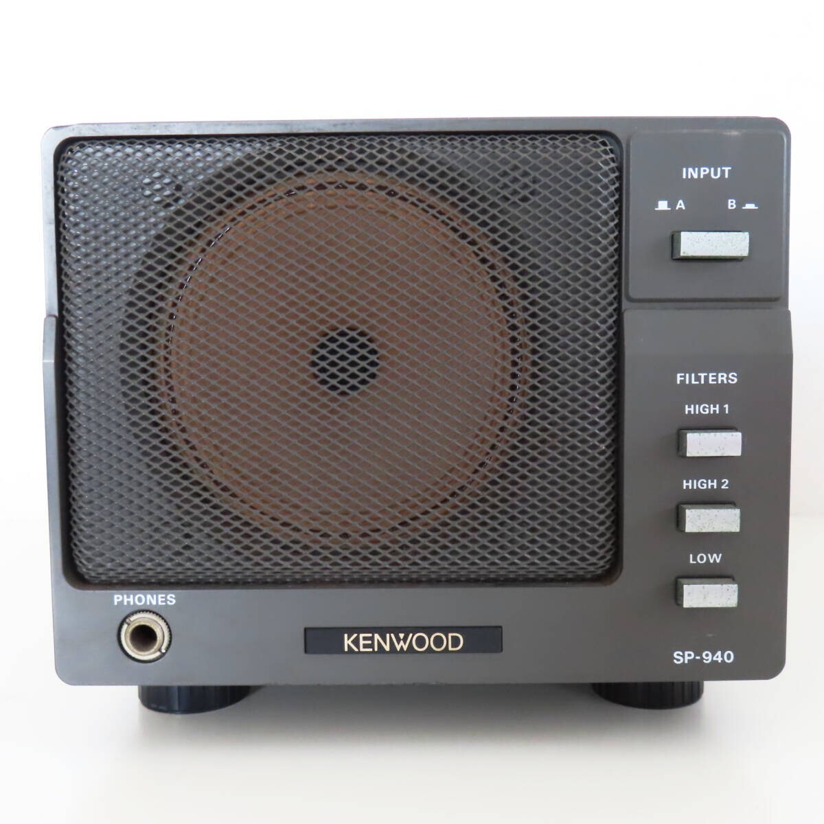 Kenwood SP-940 Filtered Accessory Speaker Ham Radio Good