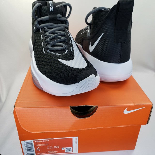 nike bq5468 001