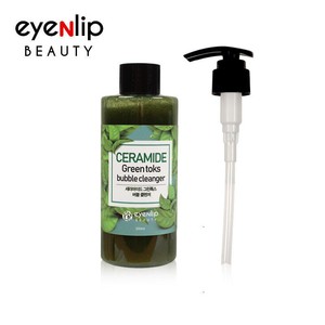 ceramide cleanser