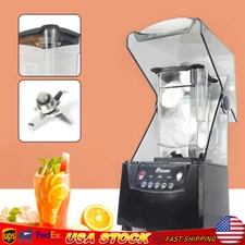 2600W Heavy-duty Commercial Blender With Shield Quiet Sound Enclosure 1.8L 110V