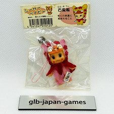 Kewpie QP mascot figure strap key chain rare Gotochi Limited From Japan  76