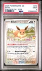 PSA 9 - Eevee Pokemon Day 2025 - 074/131 - Promo