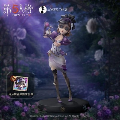 Genuine Identity V Perfumer Vera Nair 18cm Figure Model Collect Toy Ornament New