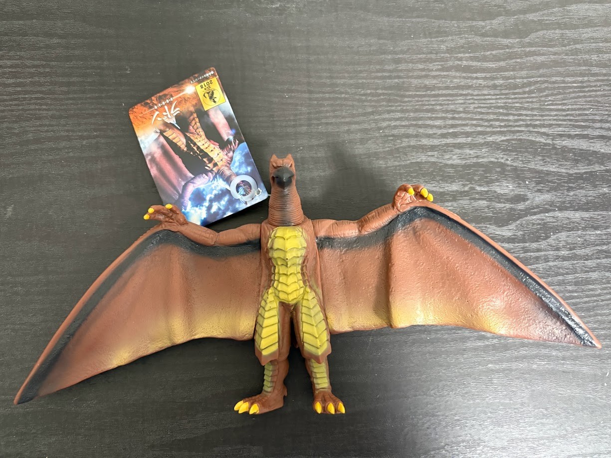Bandai Godzilla Movie Monster Series Rodan Vinyl Figure NEW JP